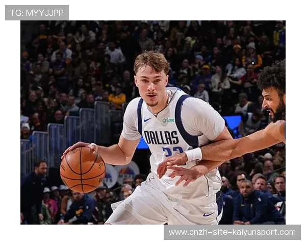 东契奇连中关键得分,独行侠逐步巩固领先