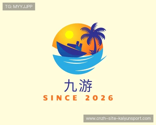 关于开云体育长期平台